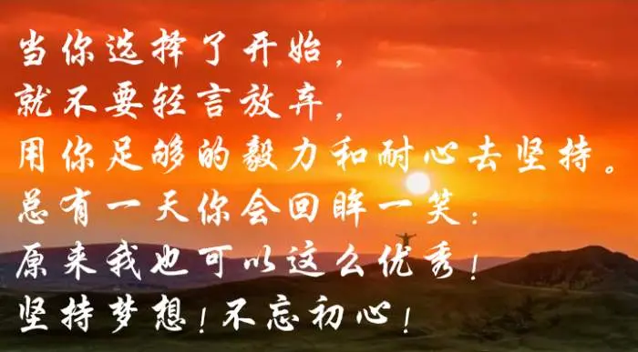 00e030be26be4f9ea9cace22f4cfbbd5.jpg 00e030be26be4f9ea9cace22f4cfbbd5.jpg