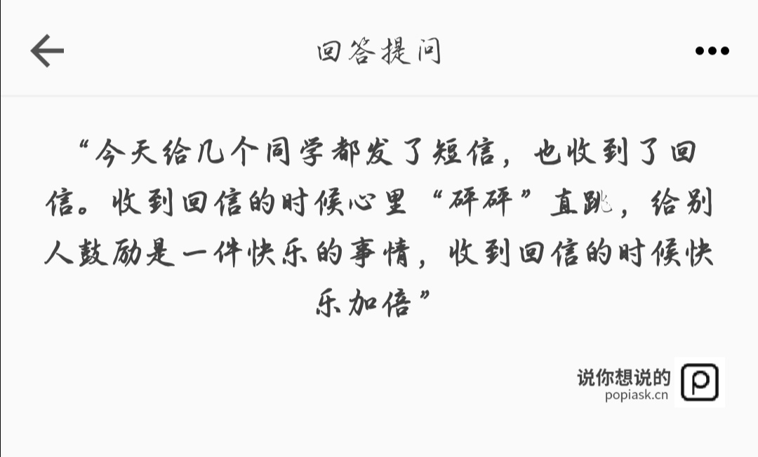 74358c835873401f9f23422a15e87828.jpg 74358c835873401f9f23422a15e87828.jpg