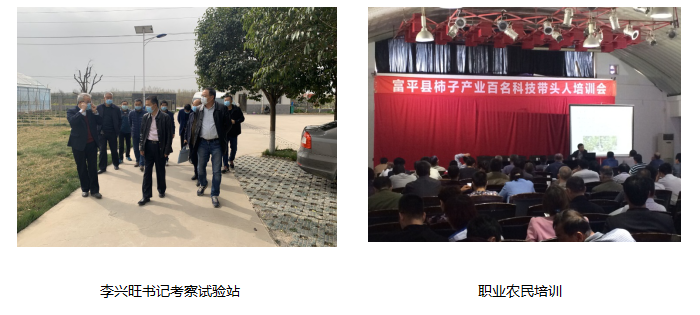 0b830f29cdaa4f59aaa7078c705f07f3.png 2.png