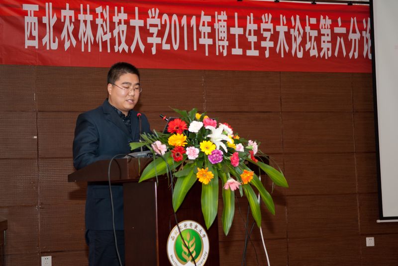 3.安雨作题为“The effects of switchgrass and its re