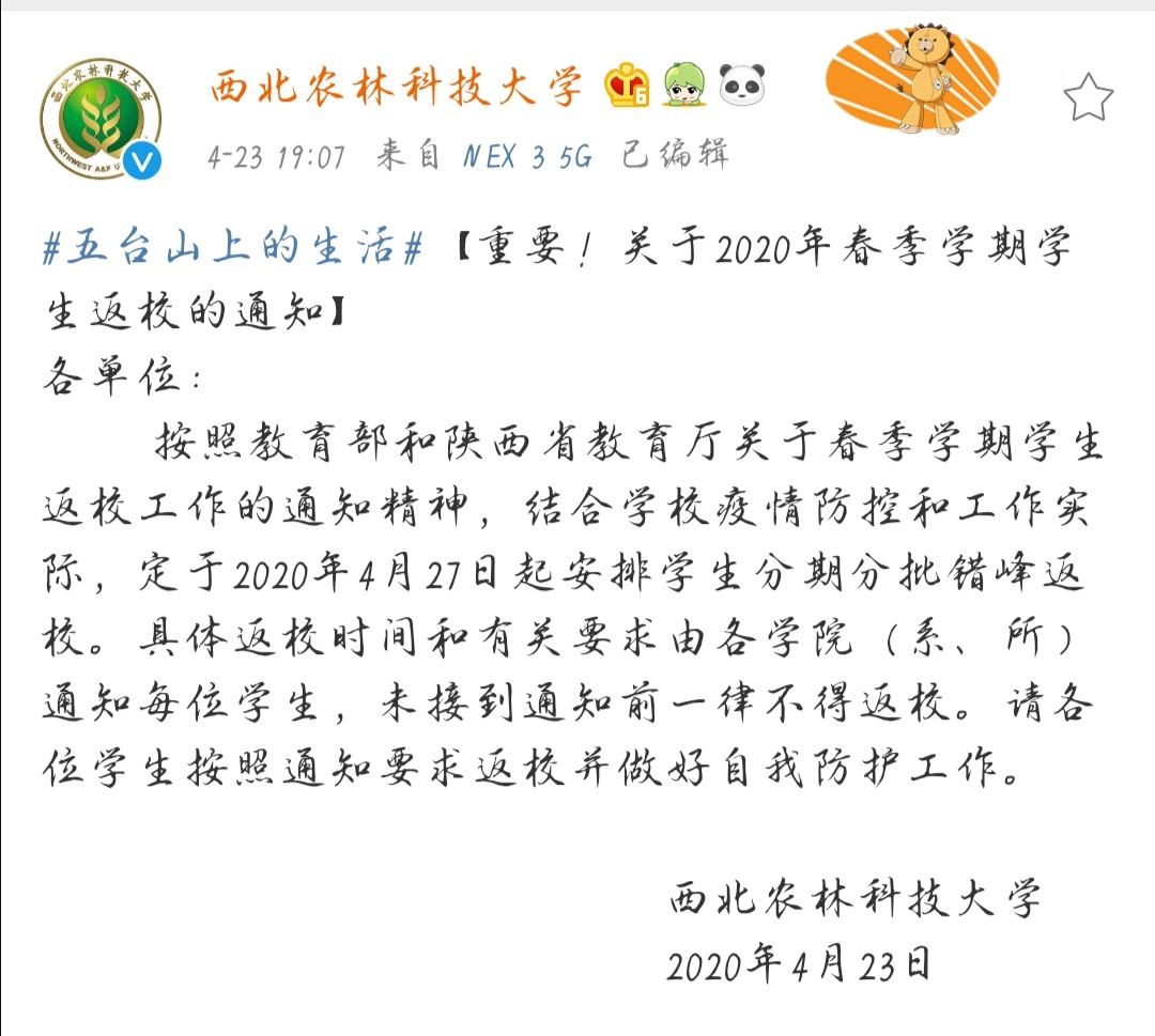 9a5e18c1e36a4973930788f56e31a330.jpg 9a5e18c1e36a4973930788f56e31a330.jpg