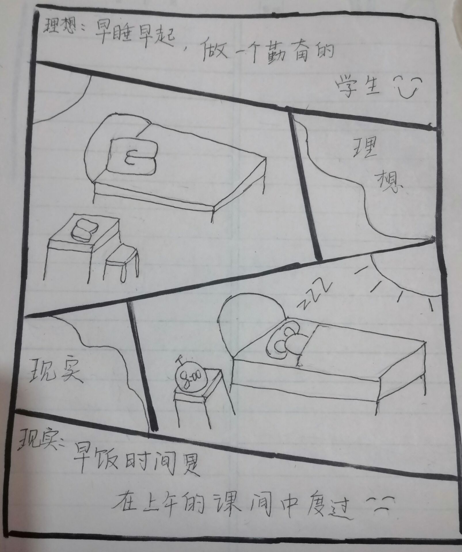 39520f8824414b27b8009e2afd66d6d2.jpg 39520f8824414b27b8009e2afd66d6d2.jpg