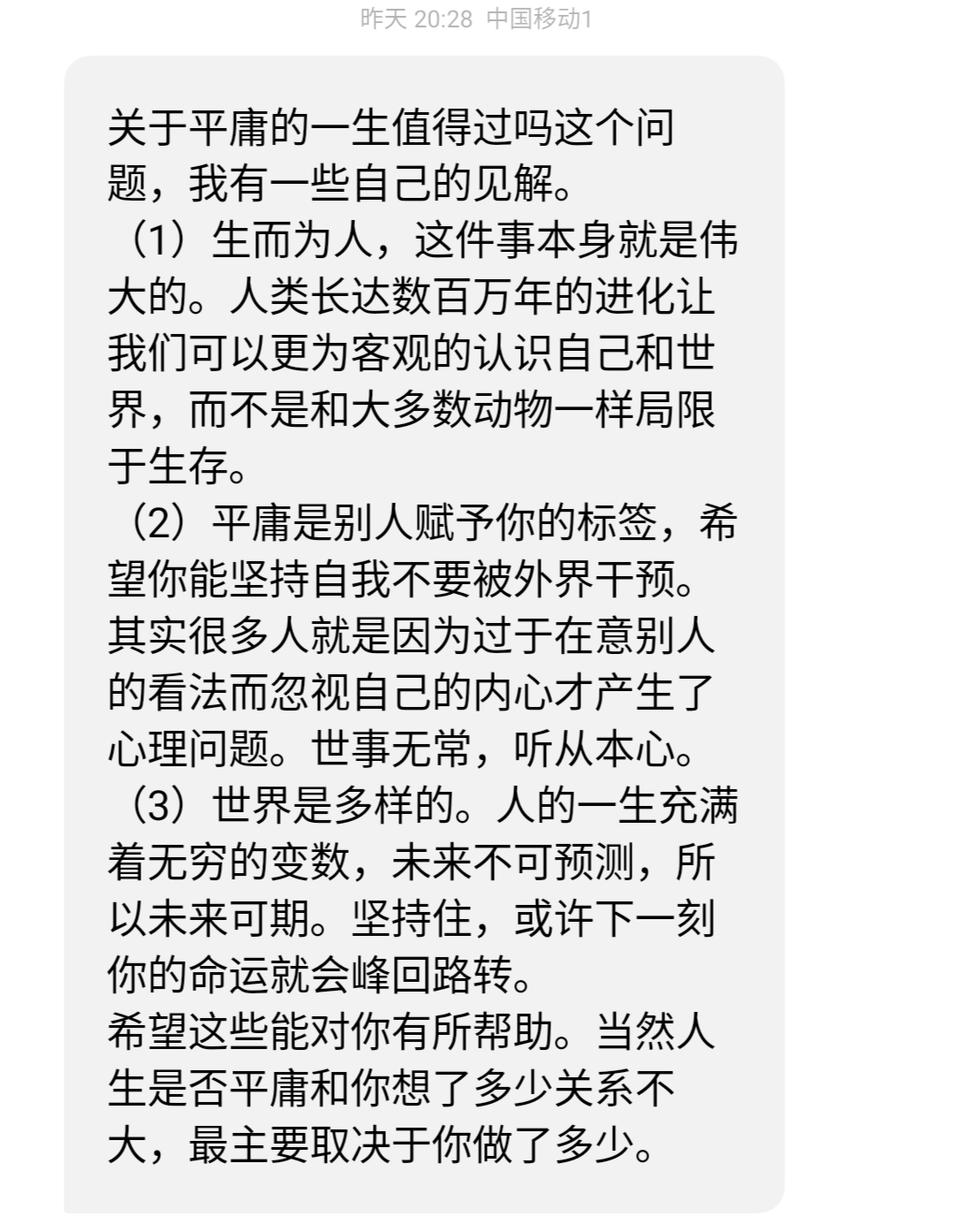 49a3a70082e049e7a5d982349a7b64e3.png 49a3a70082e049e7a5d982349a7b64e3.png