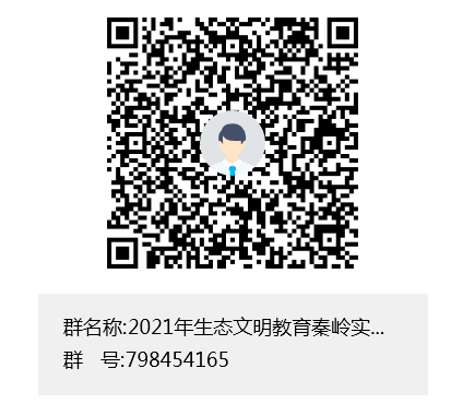 9bd971ef6a454b18a0e19eeb481182dc.png qq.png