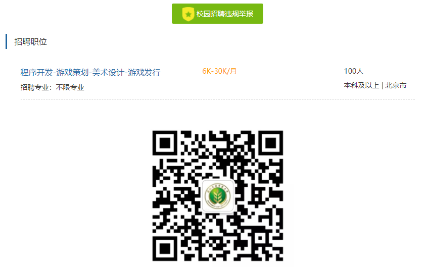 e03fbc15a6f8445eafec4fc6bacdd6e0.png 20210906115517.png